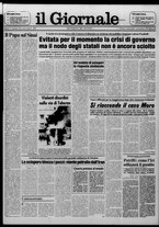 giornale/CFI0438327/1978/n. 255 del 1 novembre